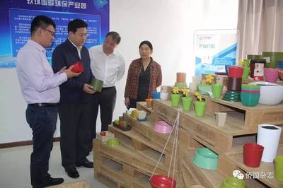 遼寧省外事(僑務(wù))辦公室主任應(yīng)中元到沈陽僑資企業(yè)調(diào)研