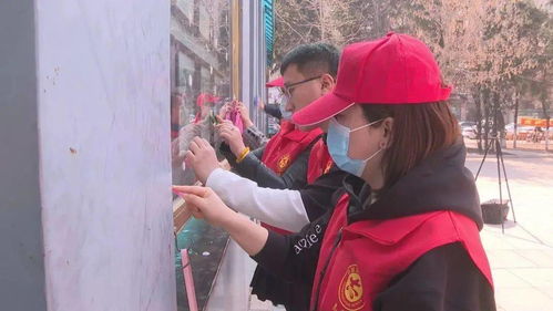 訥河市新時代文明實踐中心開展 鶴城先鋒行 志愿服務(wù)系列主題活動