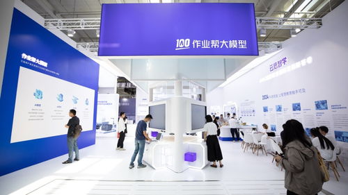 中國日報專稿 中國日報網