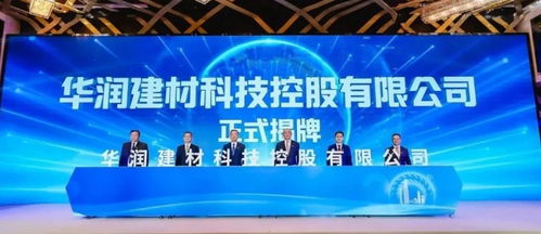 華潤水泥廣西南寧年產1000萬噸砂石項目竣工